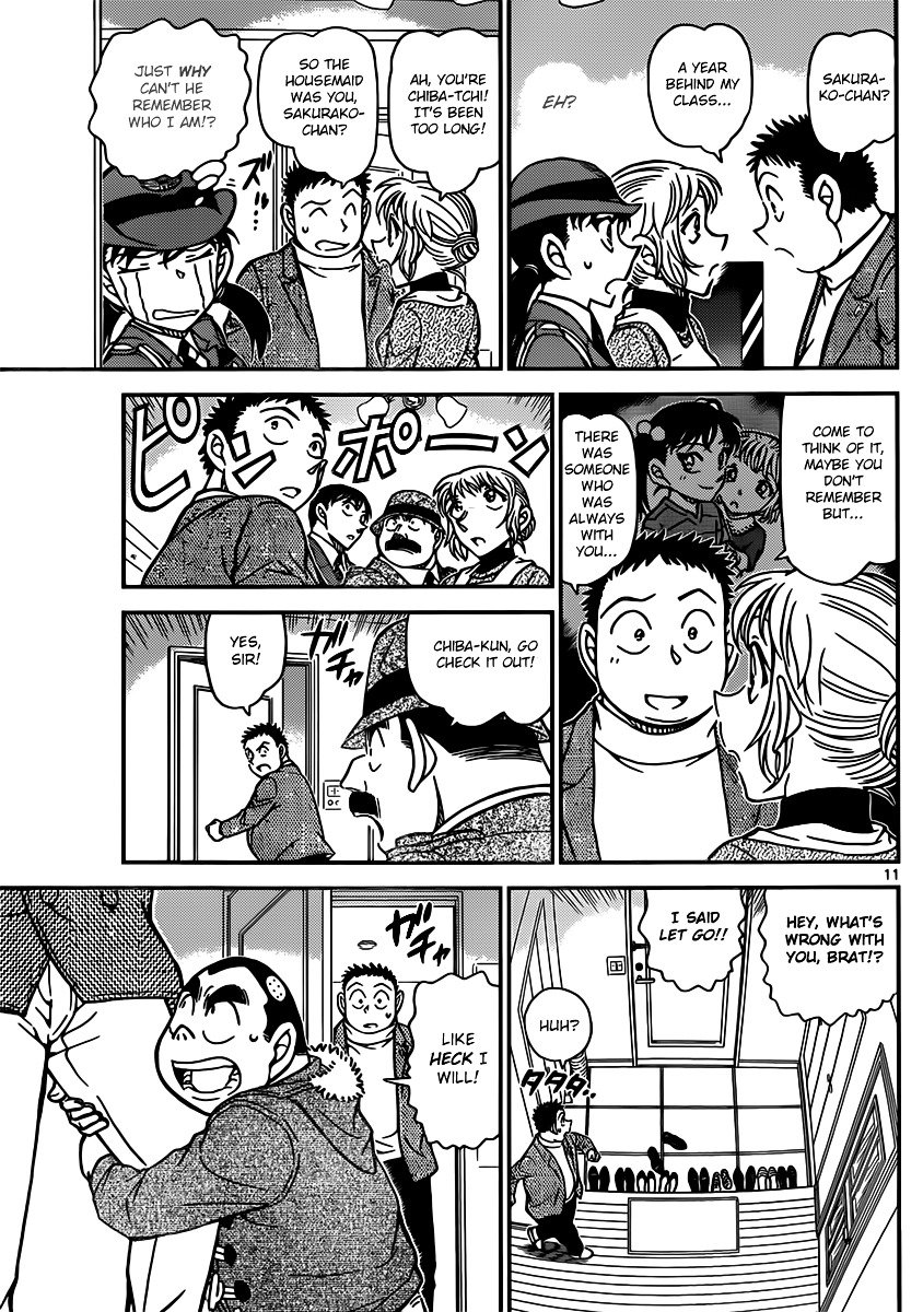 Page 11 of Chapter 848
