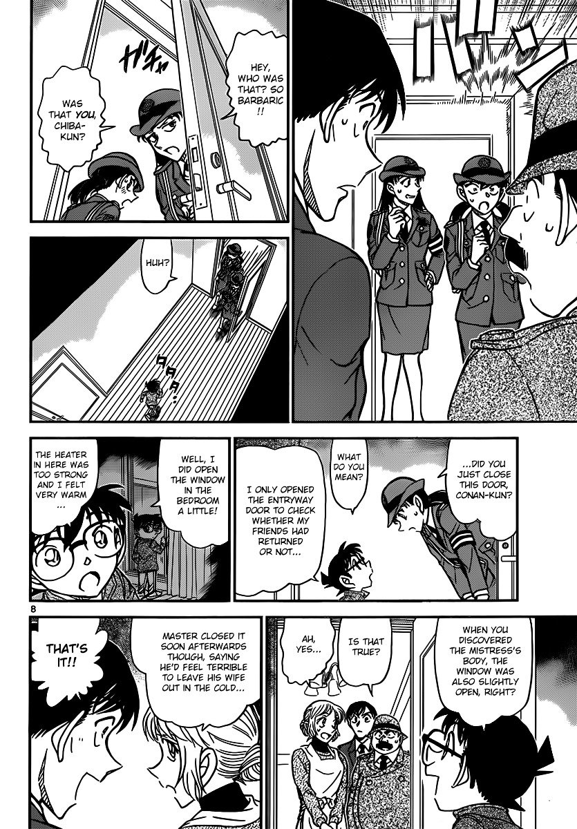 Page 8 of Chapter 849