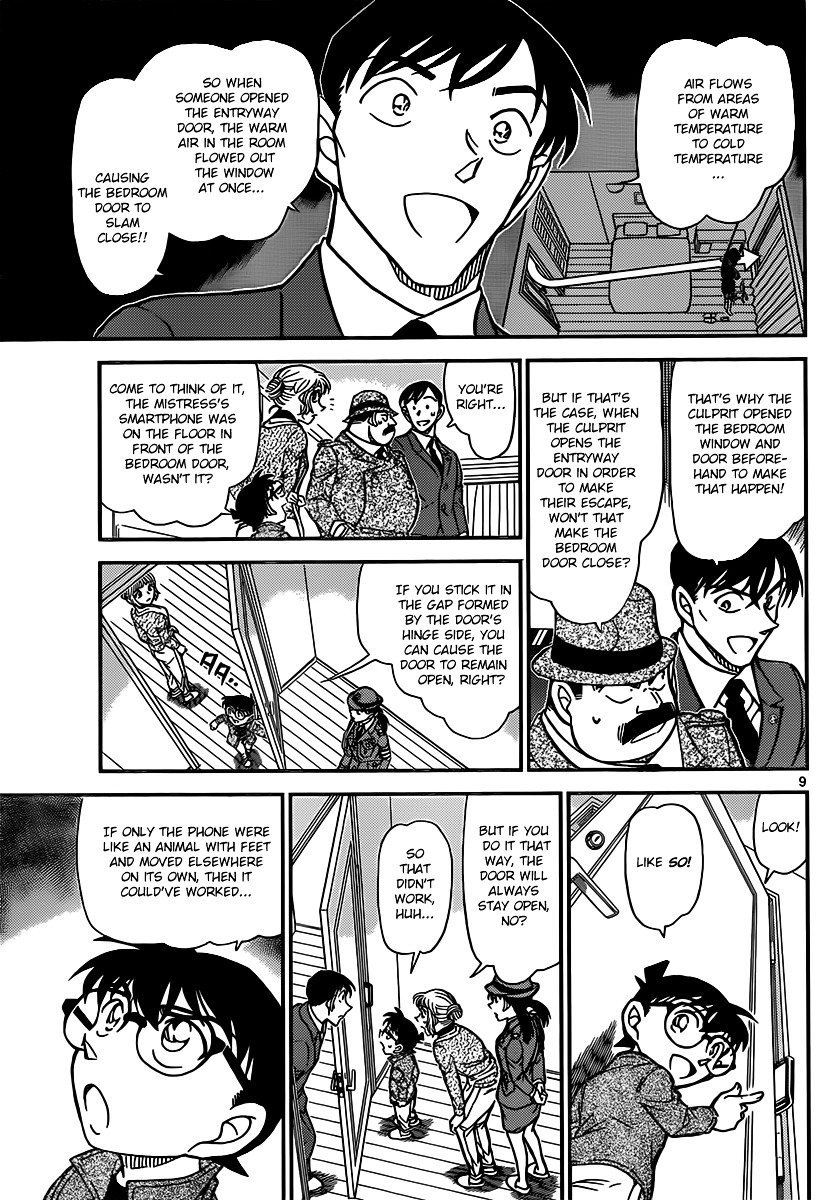 Page 9 of Chapter 849