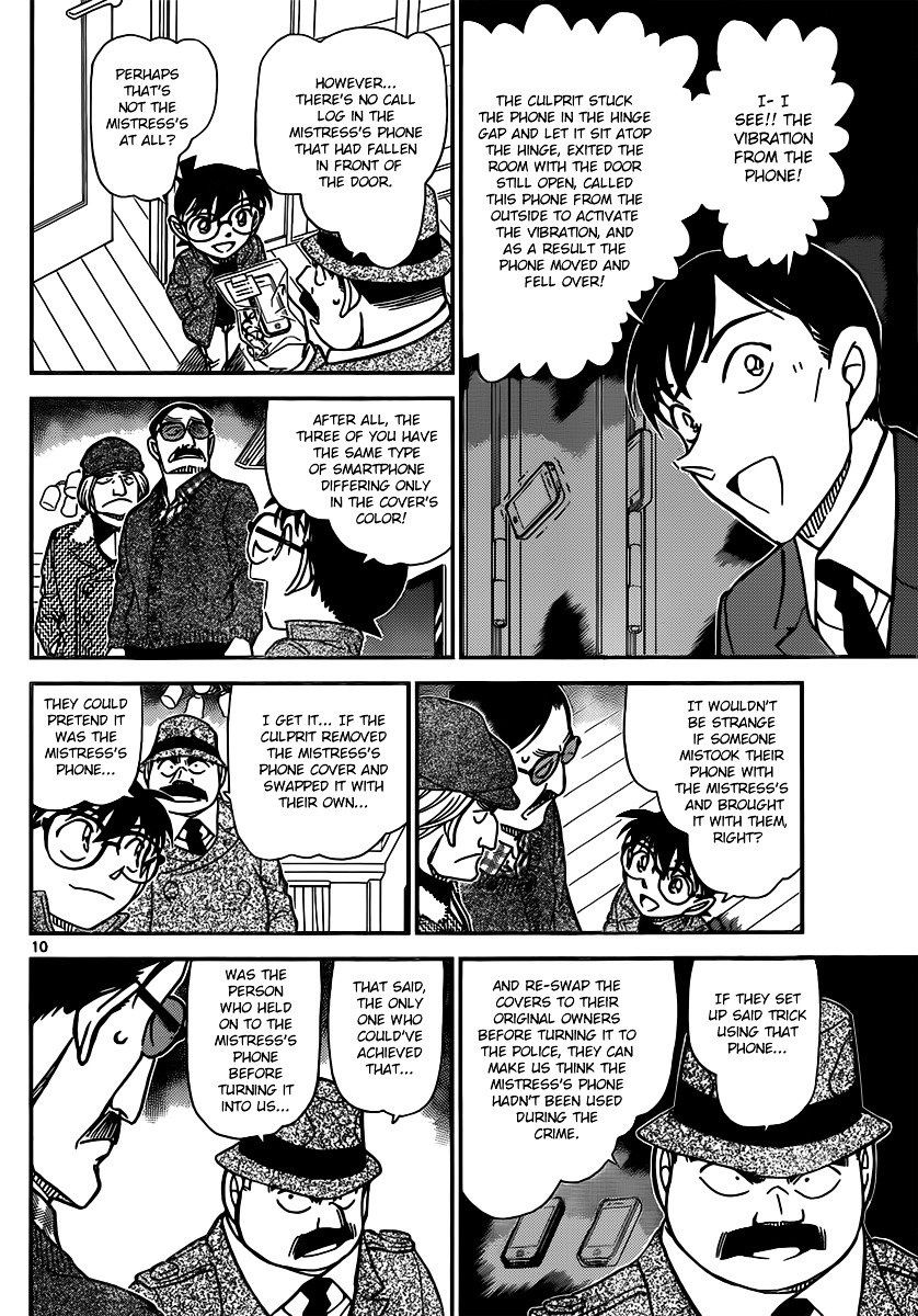 Page 10 of Chapter 849