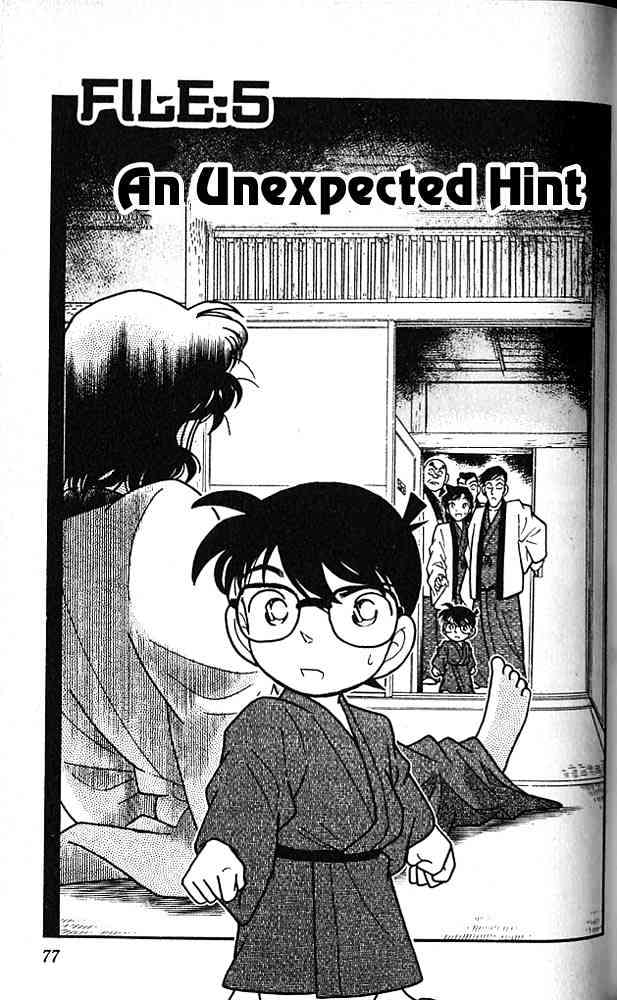 Page 1 of Chapter 85