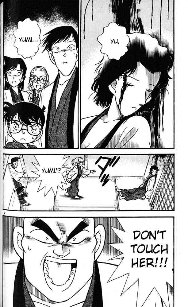 Page 2 of Chapter 85