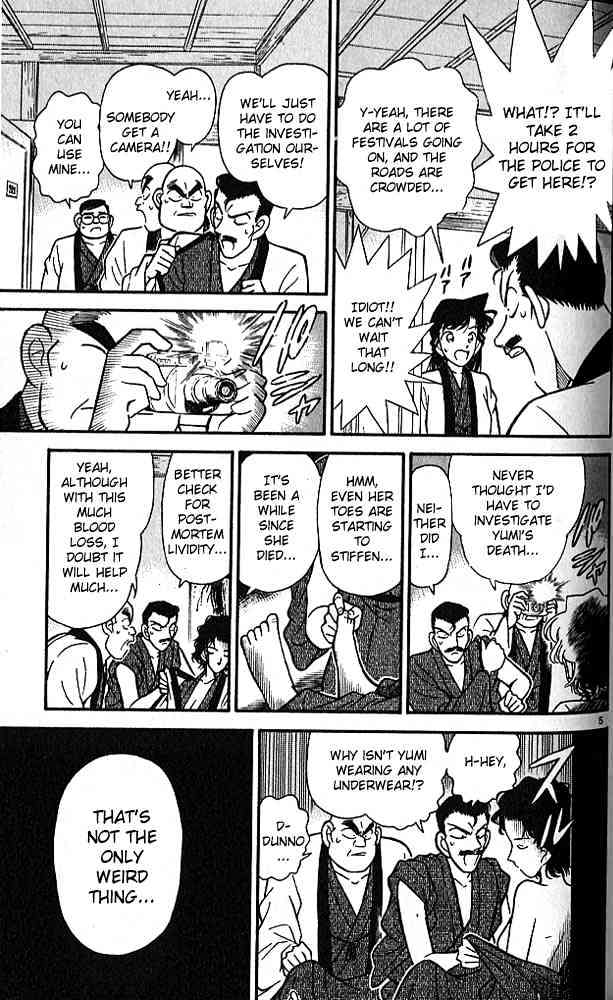 Page 5 of Chapter 85