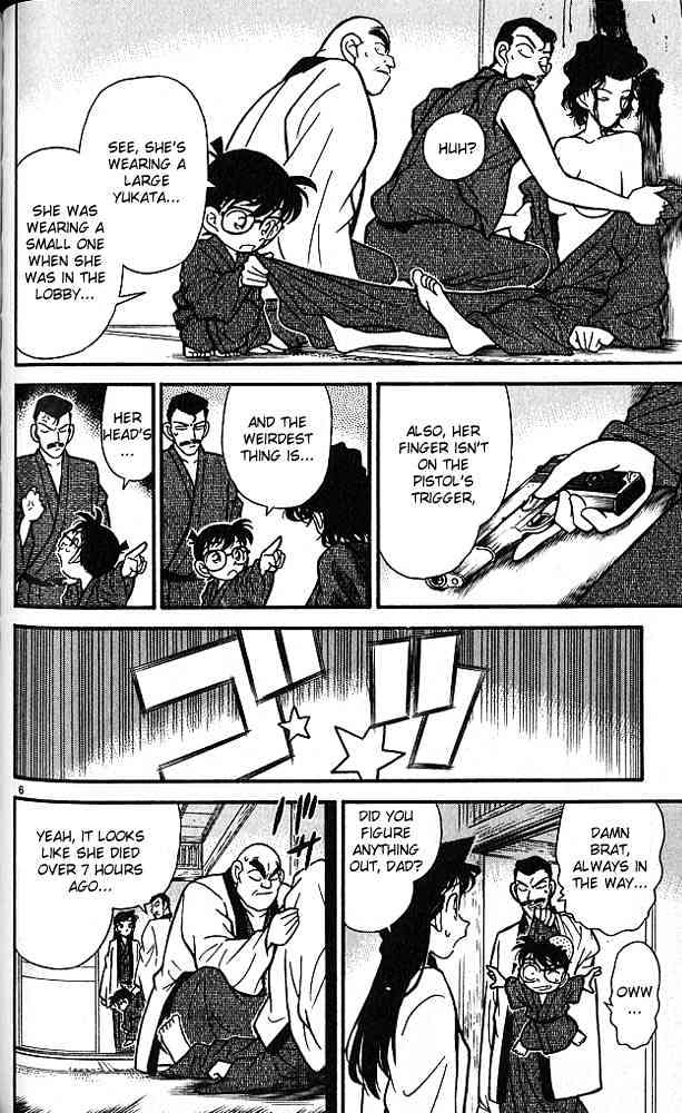 Page 6 of Chapter 85
