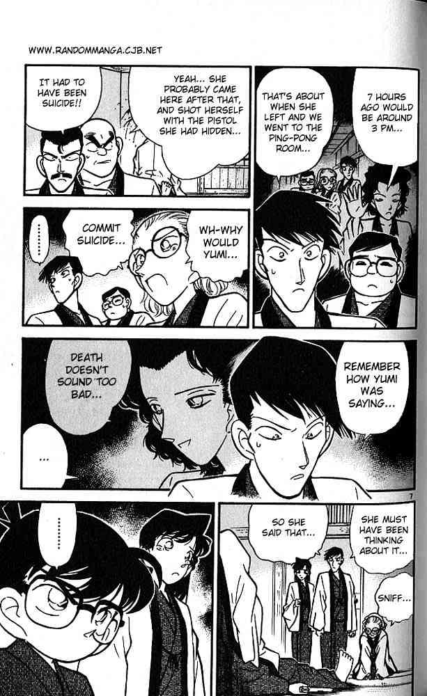 Page 7 of Chapter 85