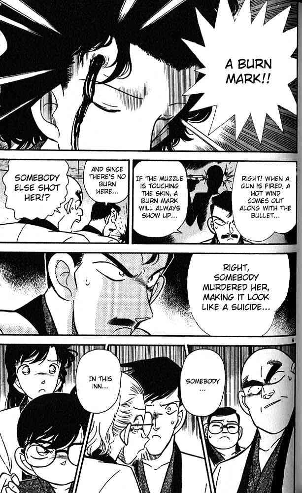 Page 9 of Chapter 85