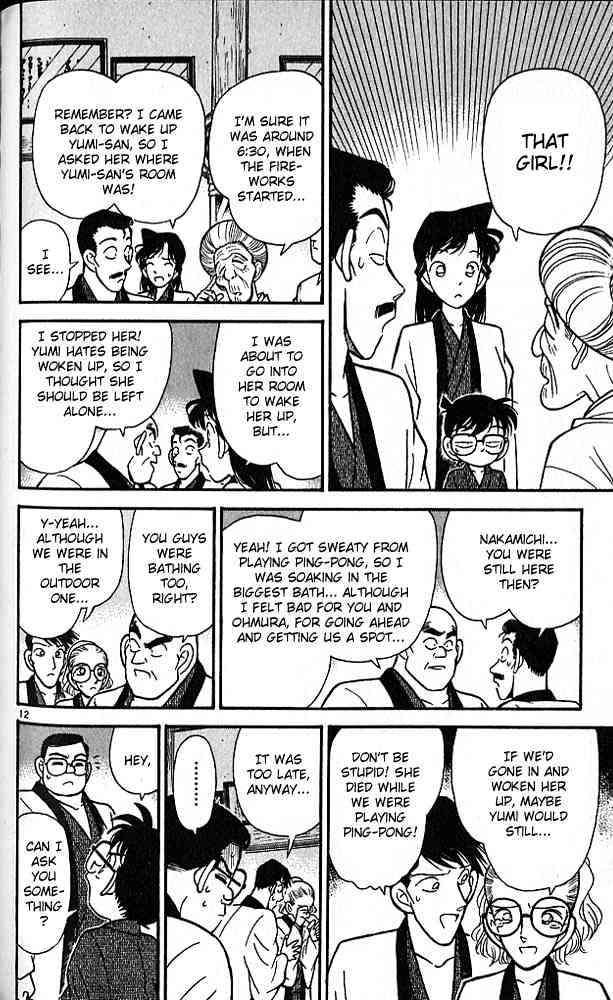 Page 12 of Chapter 85