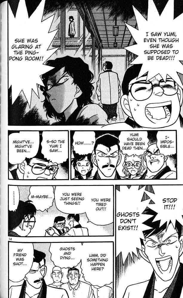 Page 14 of Chapter 85