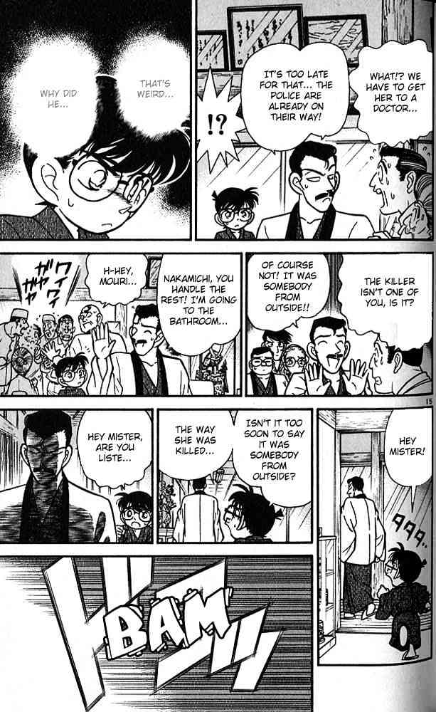 Page 15 of Chapter 85