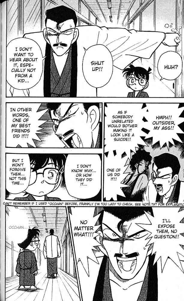 Page 16 of Chapter 85