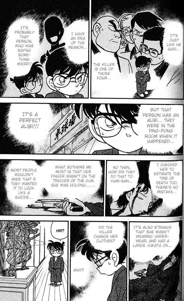 Page 17 of Chapter 85