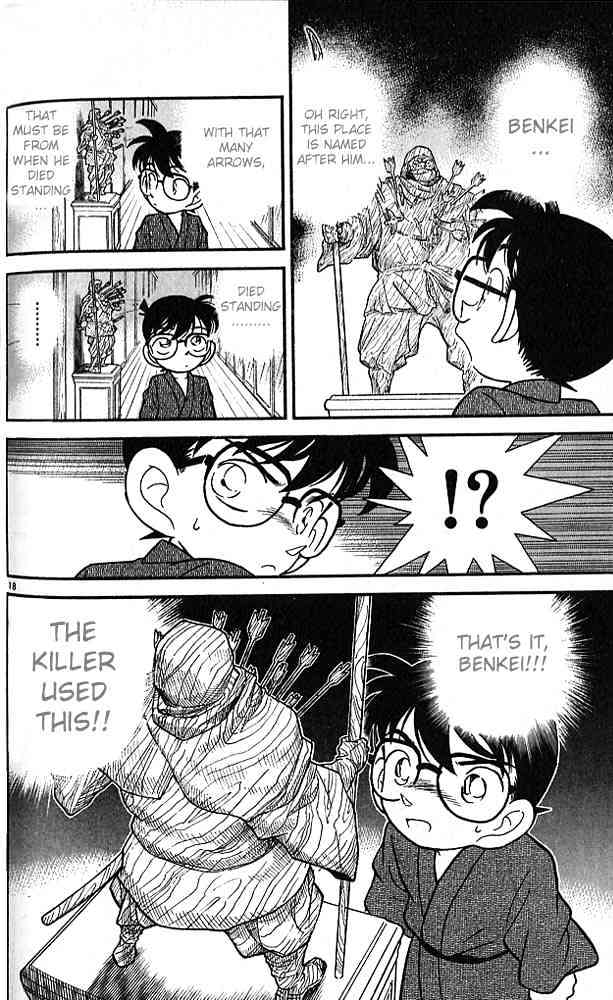 Page 18 of Chapter 85