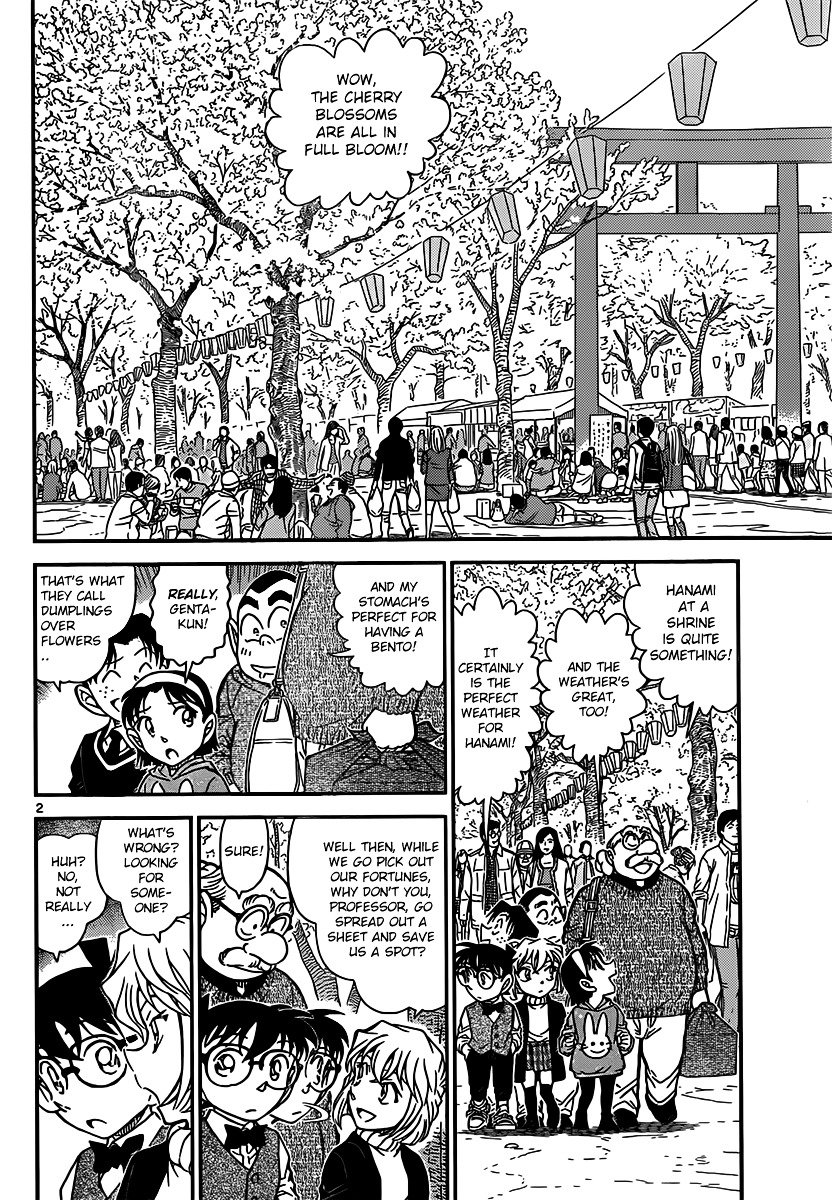 Page 2 of Chapter 850