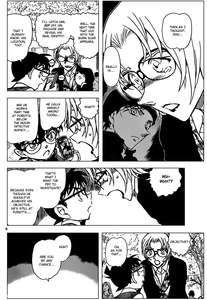 Page 6 of Chapter 850