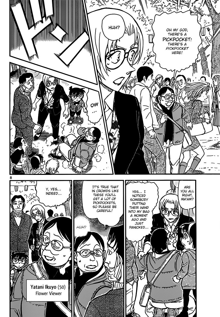 Page 8 of Chapter 850