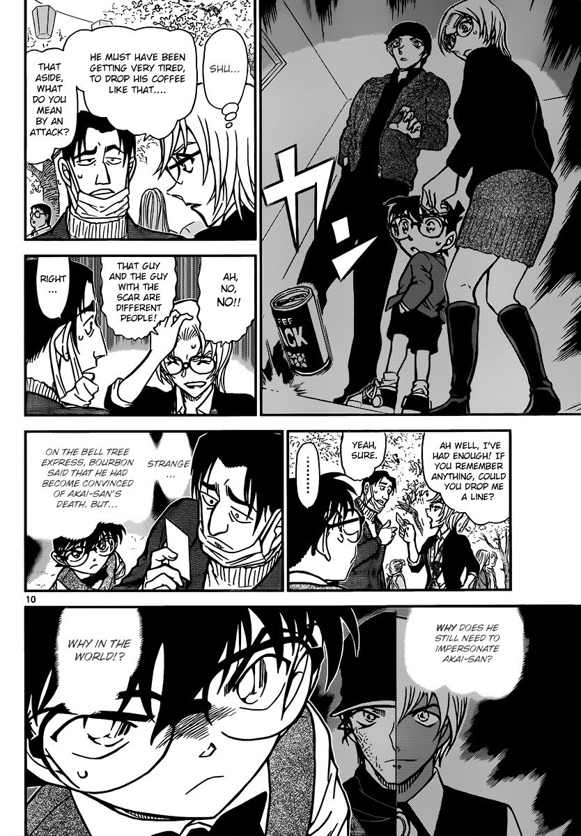 Page 10 of Chapter 850