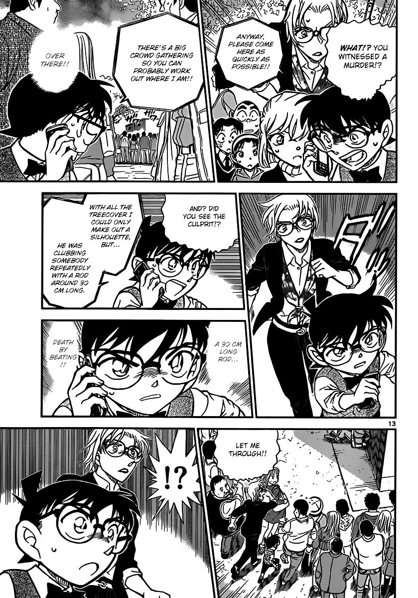 Page 13 of Chapter 850