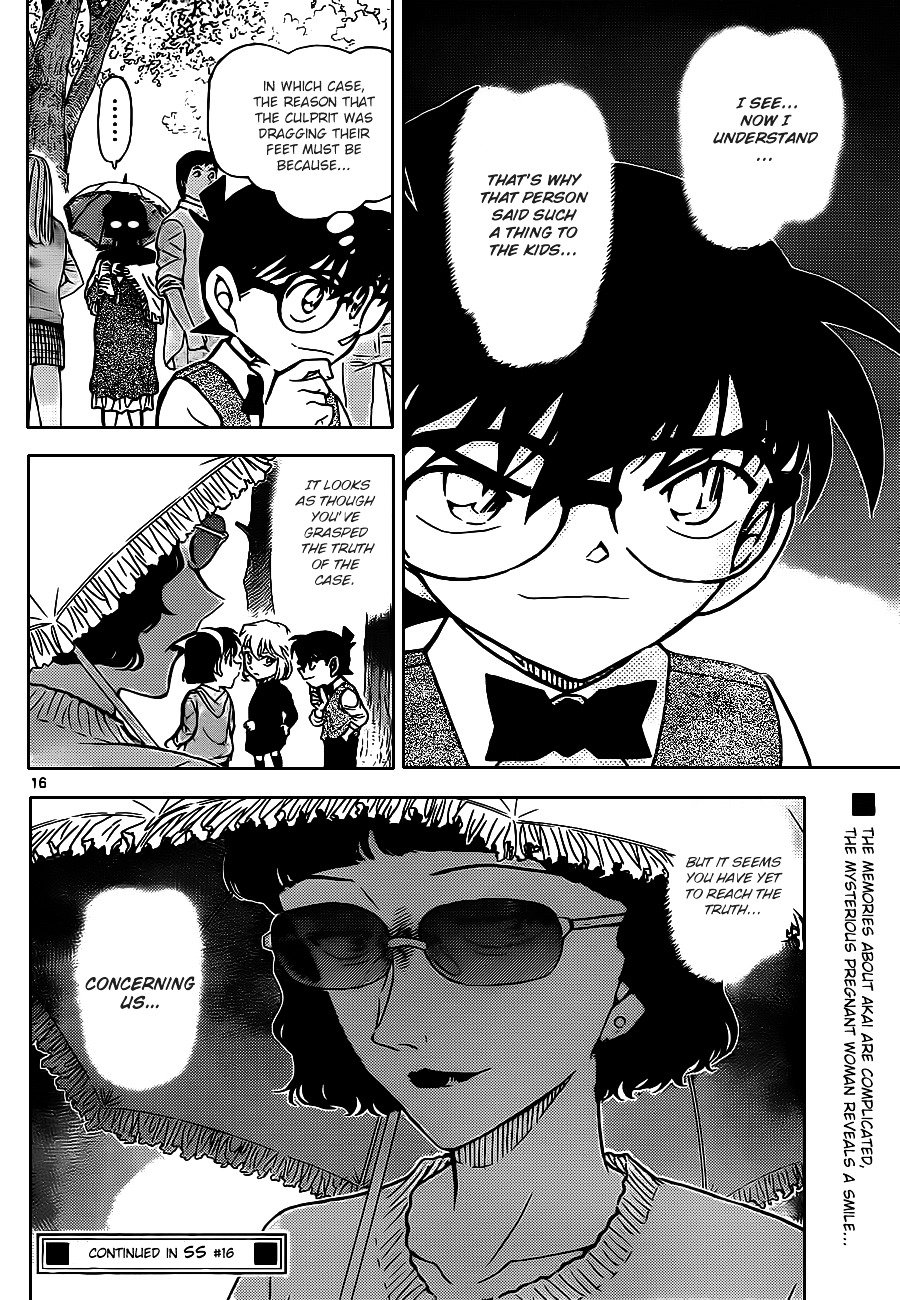 Page 16 of Chapter 851