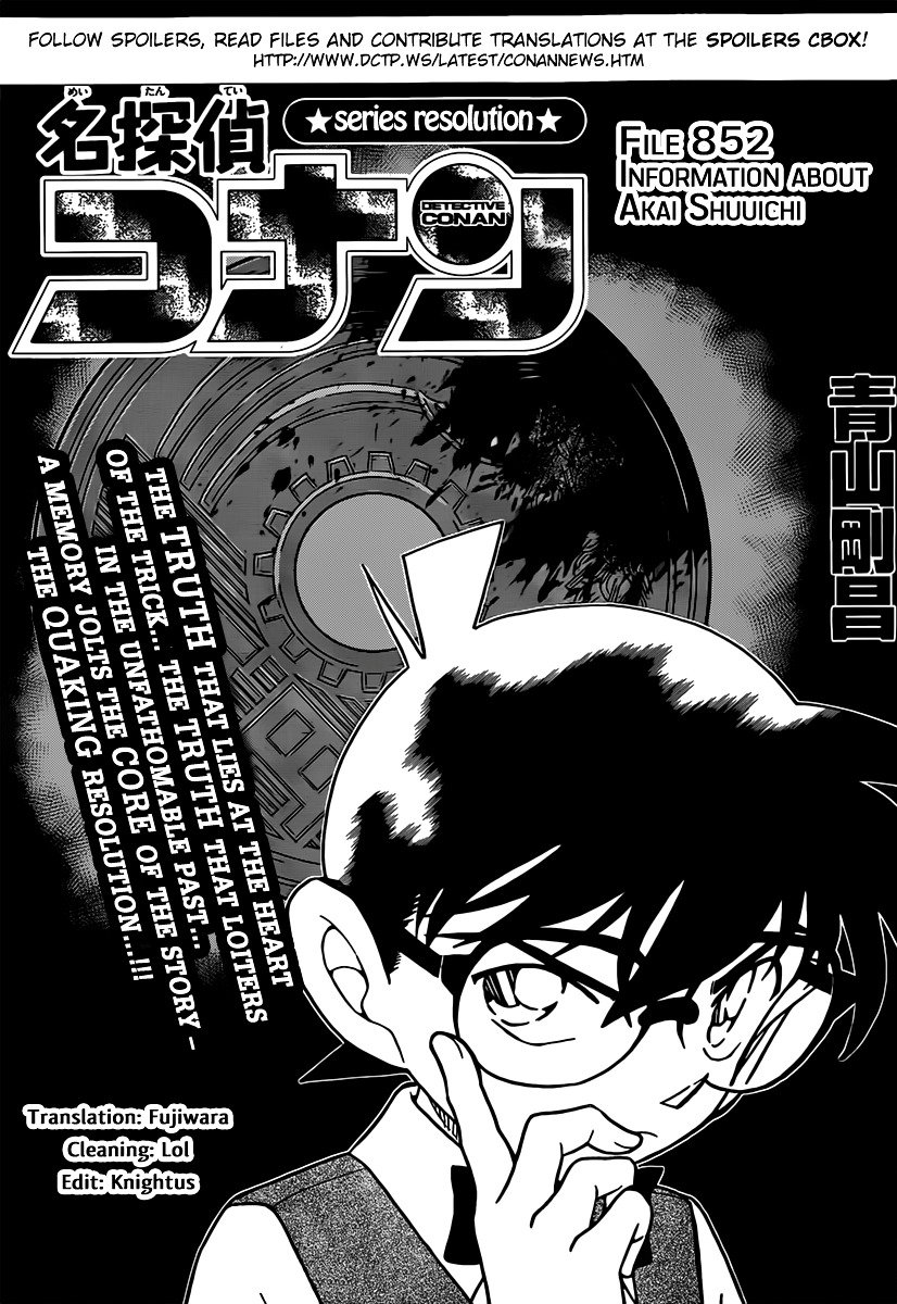 Page 1 of Chapter 852