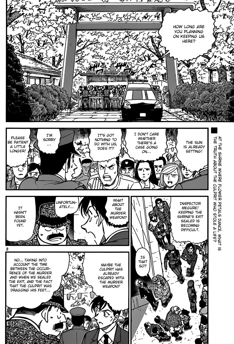Page 2 of Chapter 852