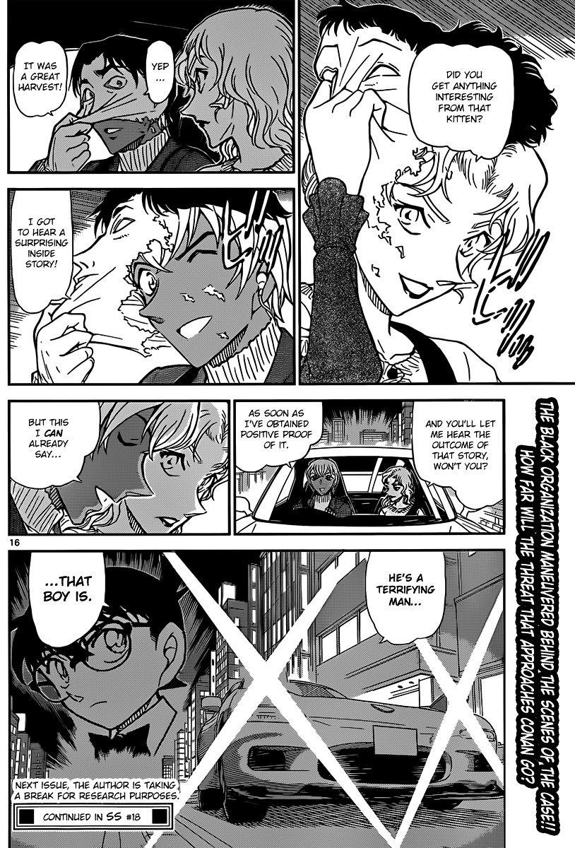 Page 16 of Chapter 852