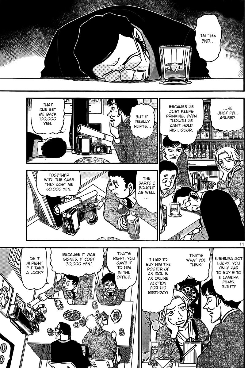 Page 11 of Chapter 853