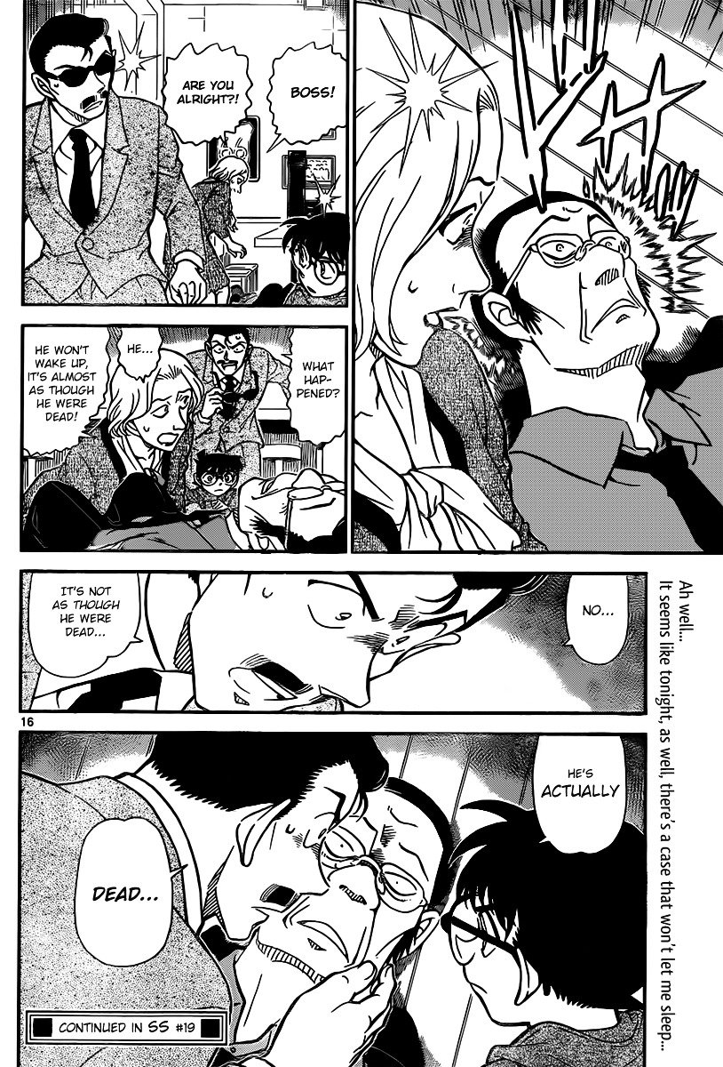 Page 16 of Chapter 853