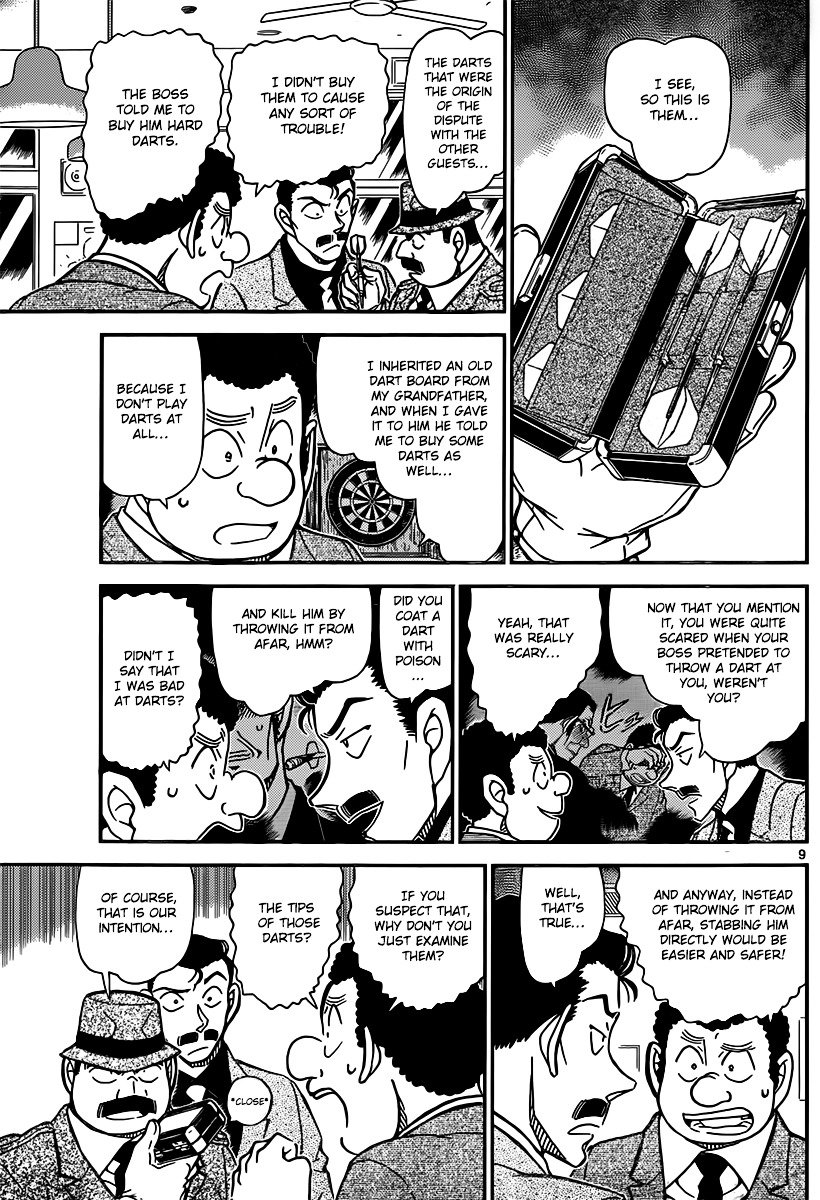 Page 9 of Chapter 854