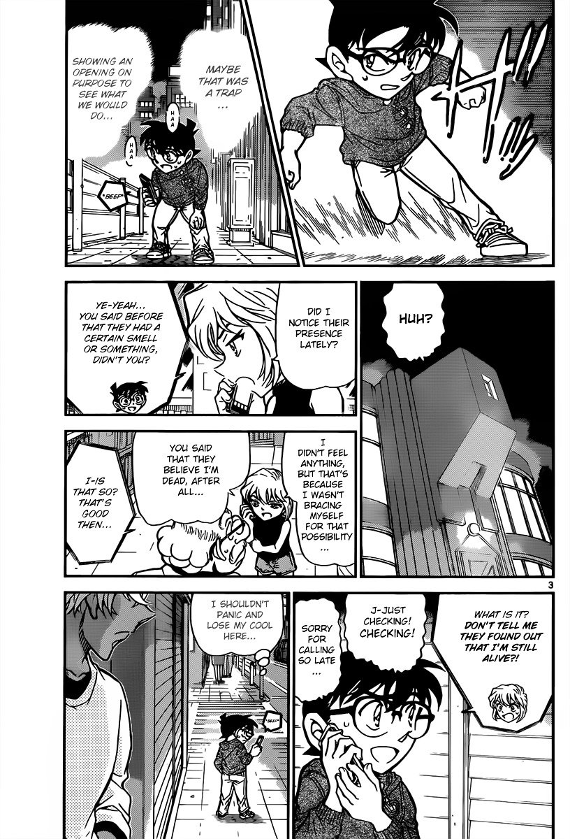 Page 4 of Chapter 856