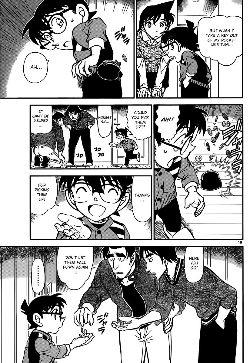 Page 15 of Chapter 857