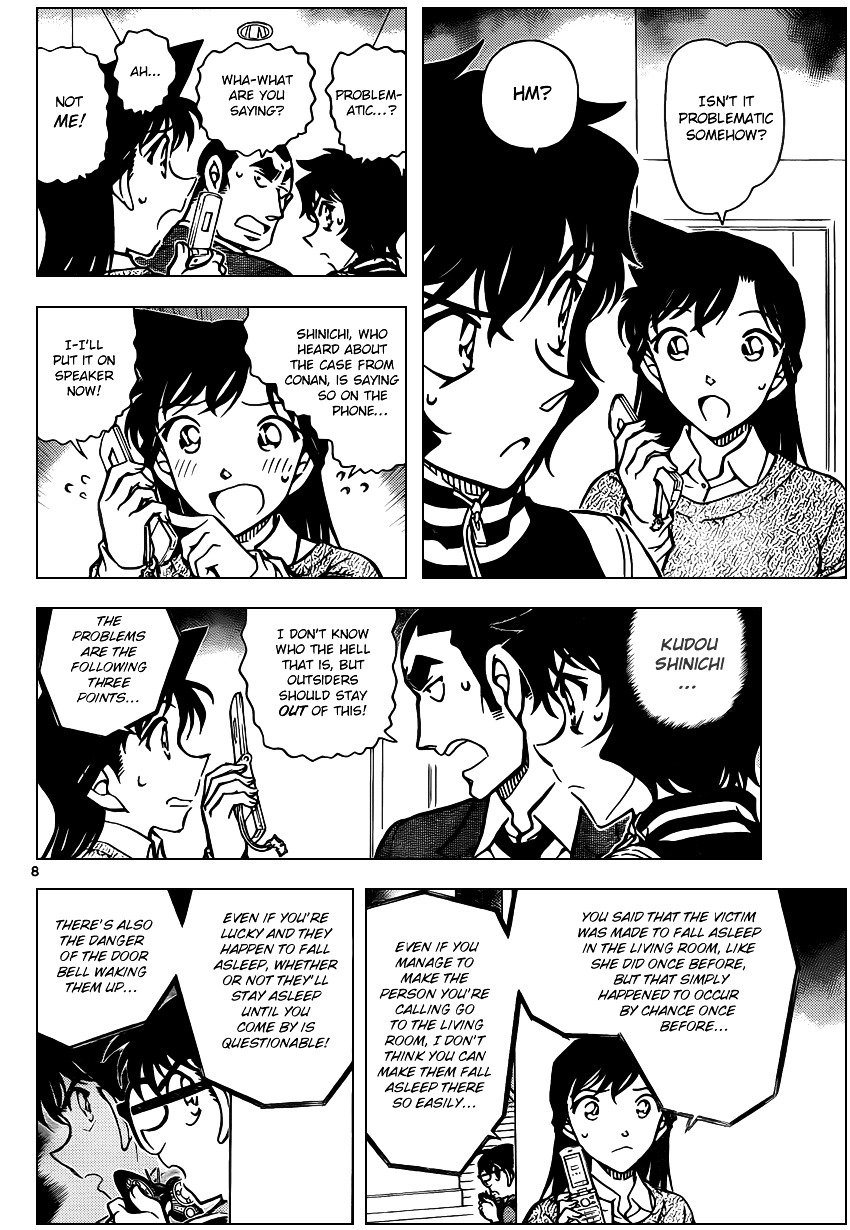 Page 8 of Chapter 858