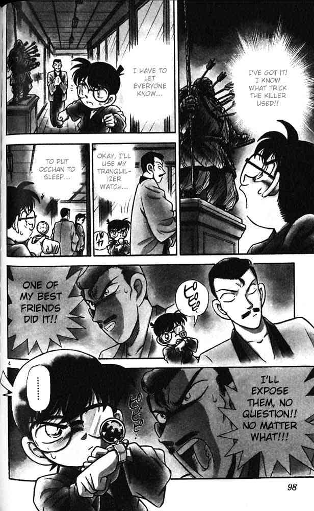 Page 3 of Chapter 86
