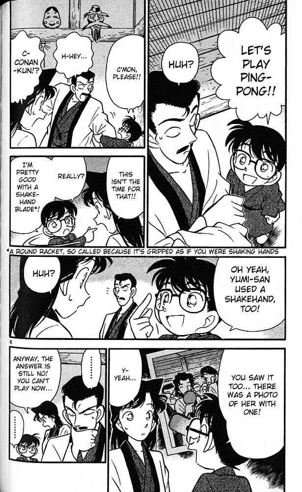 Page 5 of Chapter 86