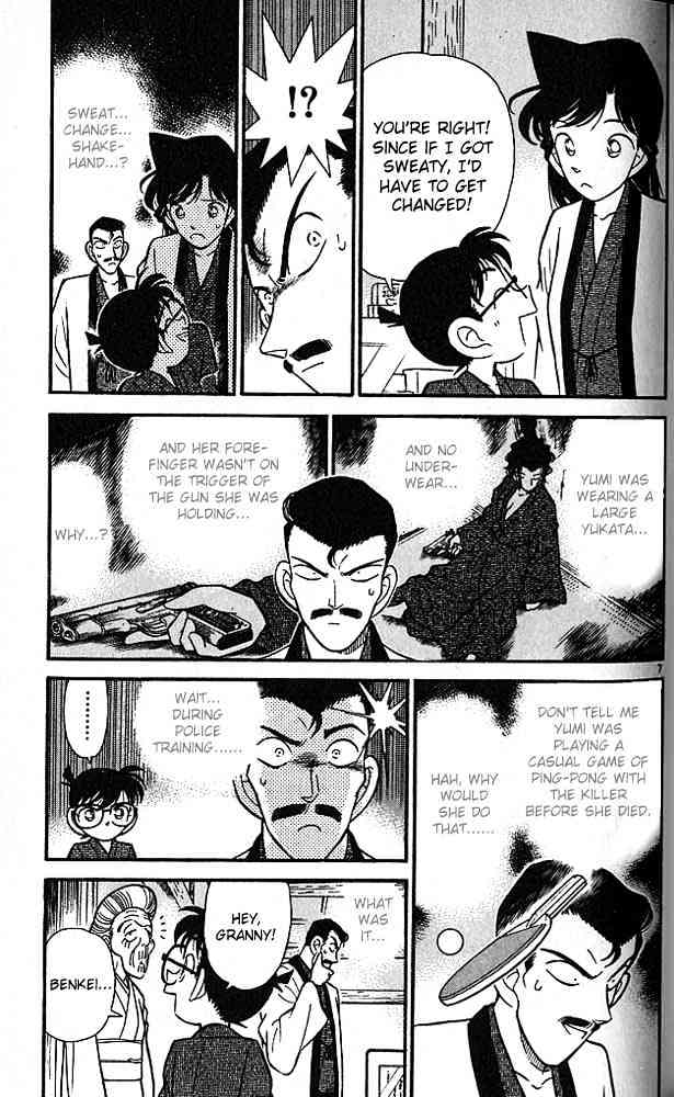 Page 6 of Chapter 86