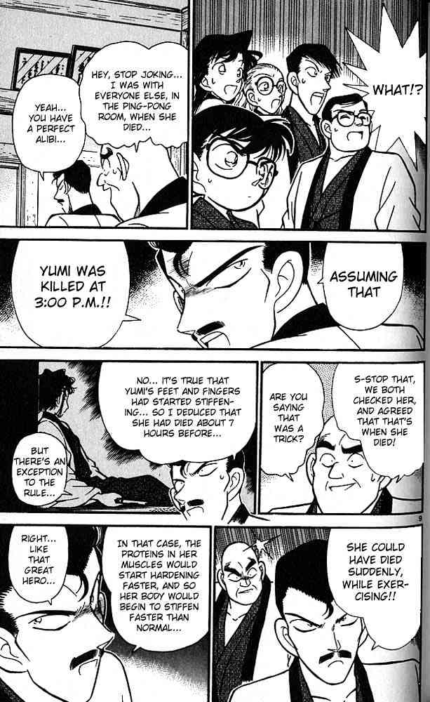 Page 8 of Chapter 86