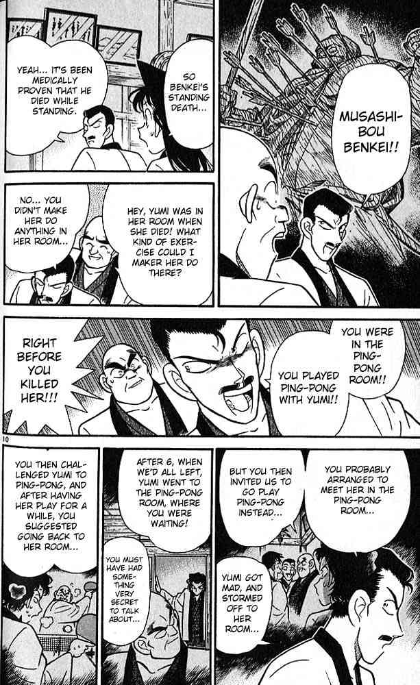 Page 9 of Chapter 86