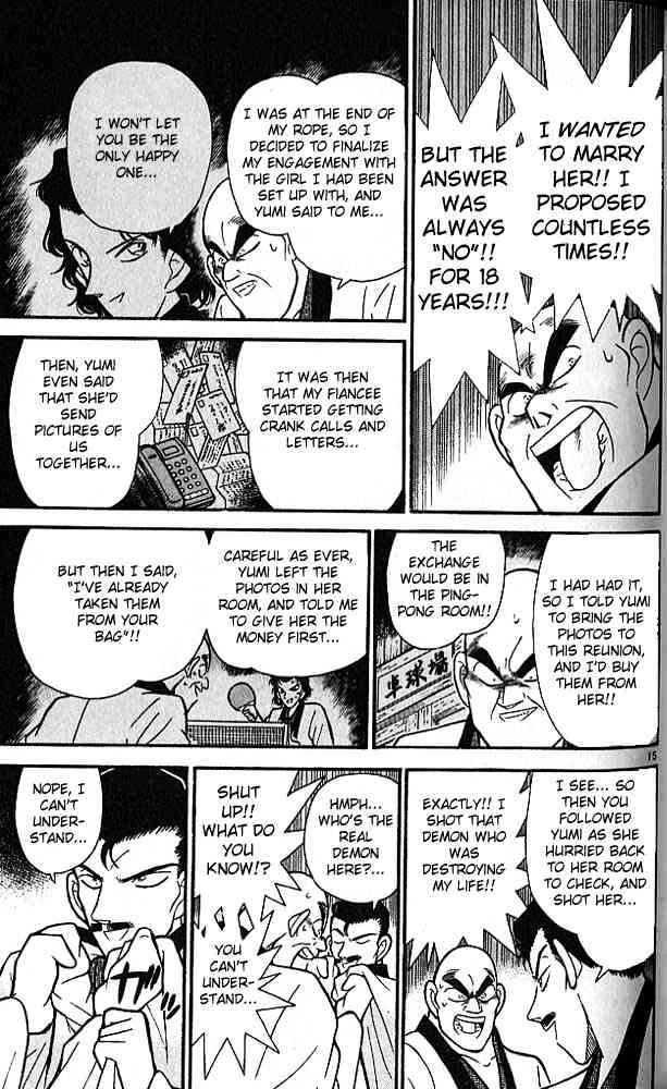 Page 14 of Chapter 86