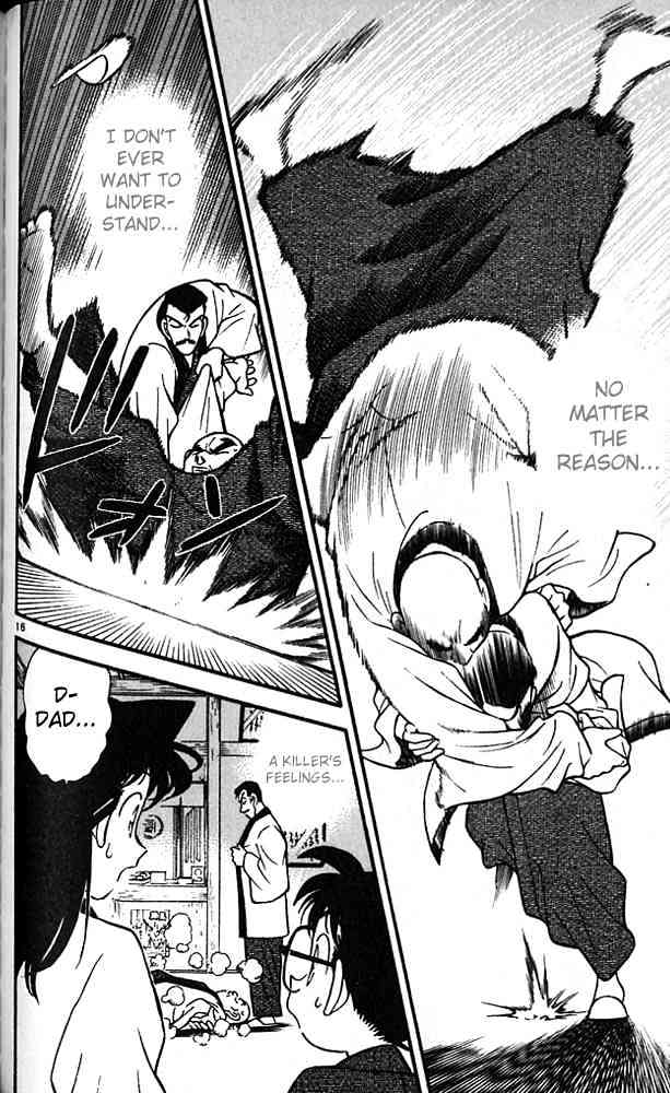 Page 15 of Chapter 86