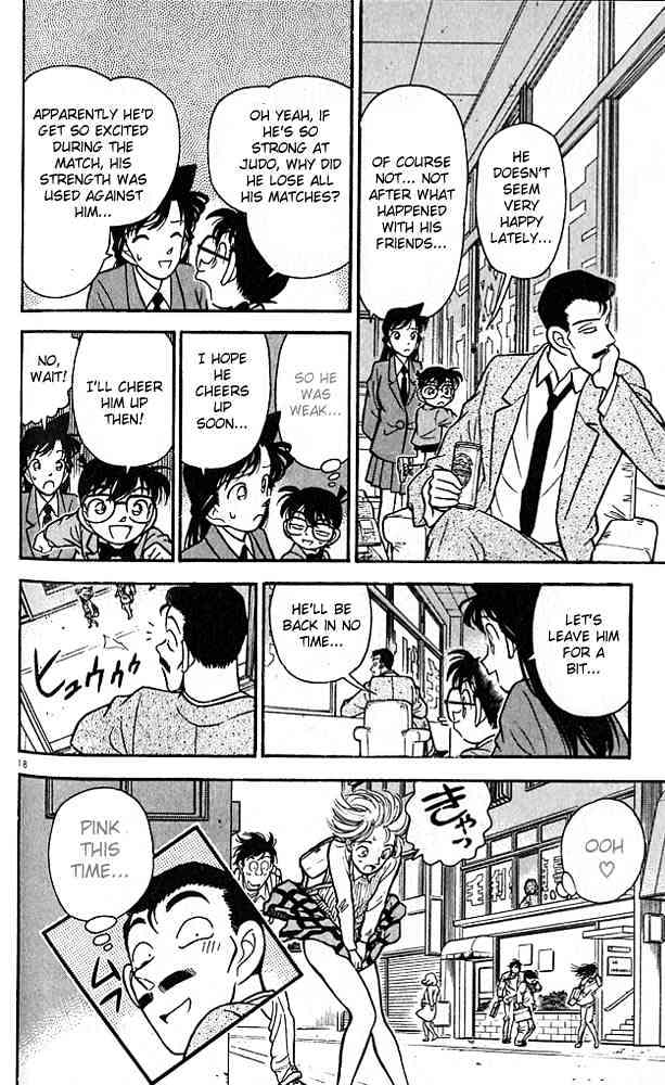 Page 17 of Chapter 86
