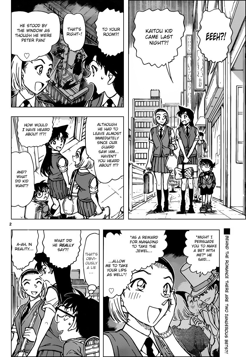 Page 2 of Chapter 863