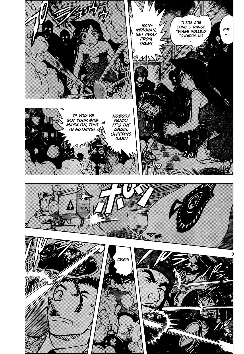 Page 3 of Chapter 864