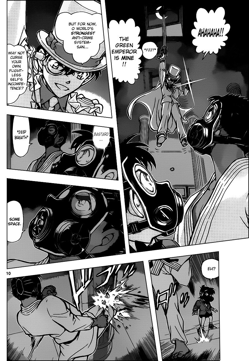Page 10 of Chapter 864