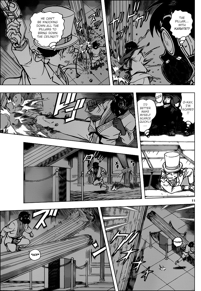 Page 11 of Chapter 864