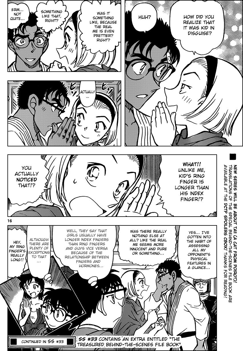 Page 16 of Chapter 864