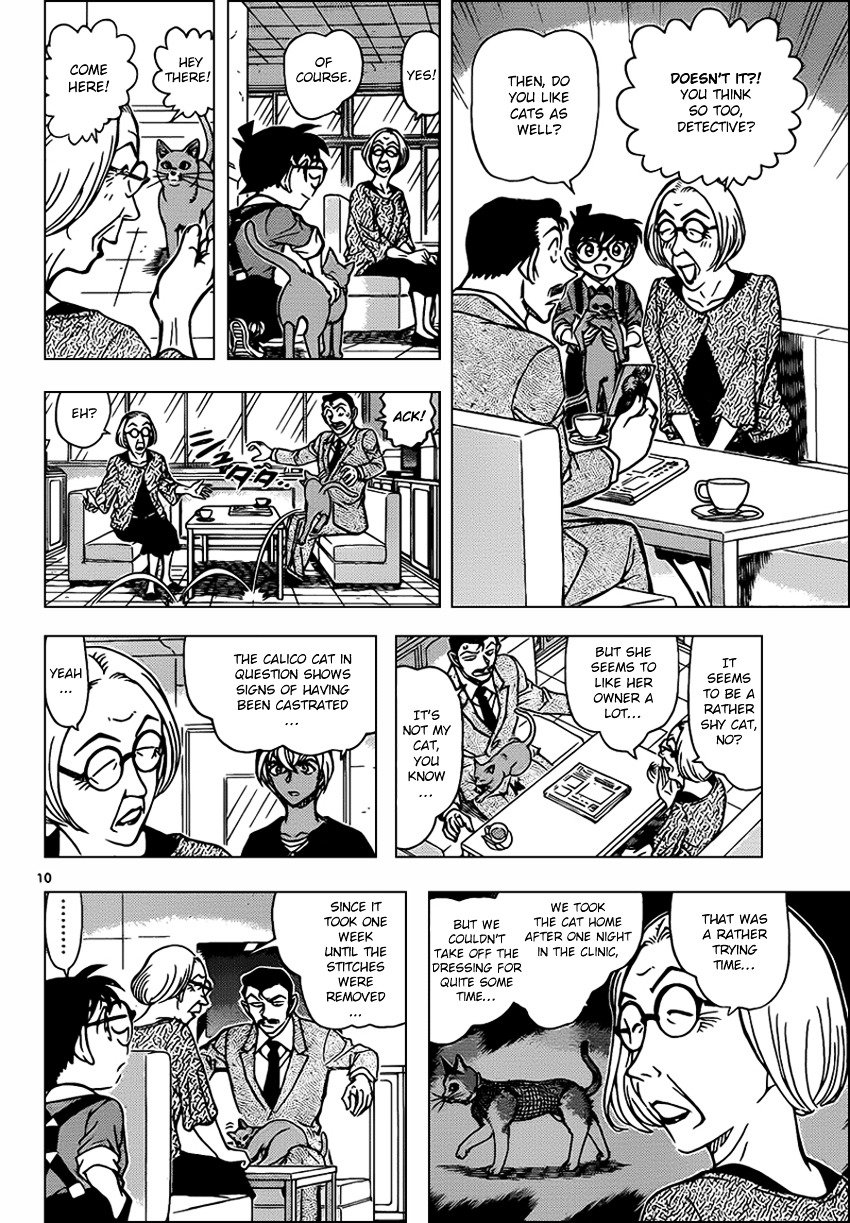 Page 10 of Chapter 865
