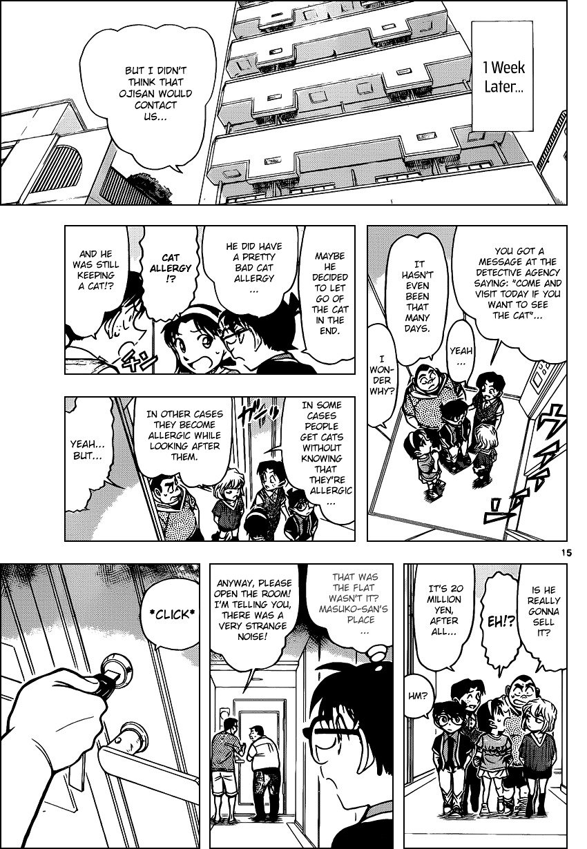 Page 15 of Chapter 866