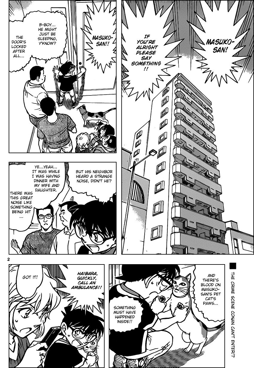 Page 2 of Chapter 867
