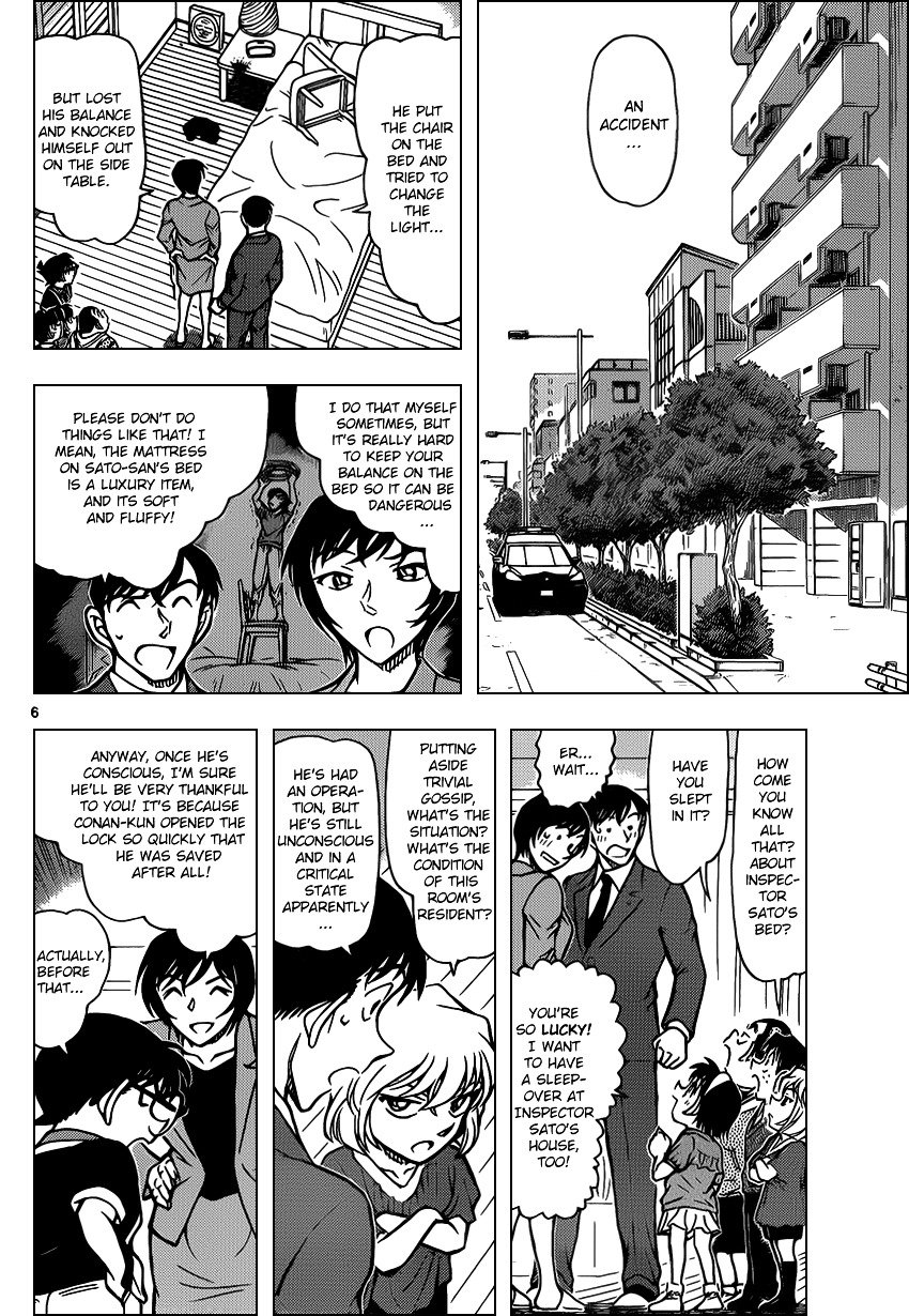 Page 6 of Chapter 867