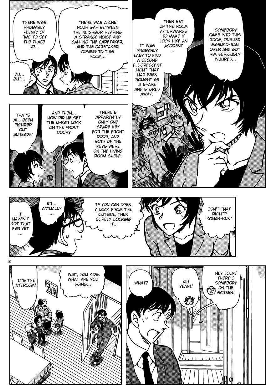 Page 8 of Chapter 867