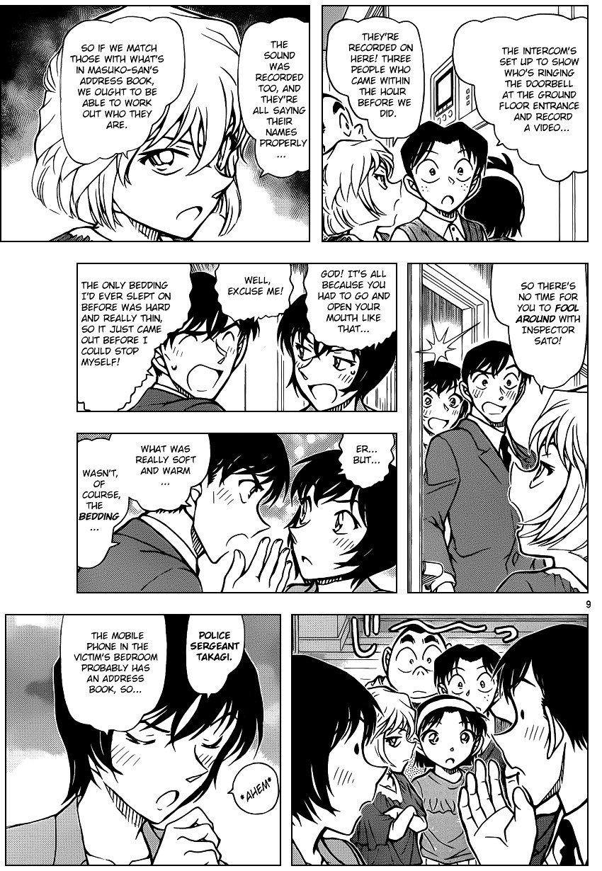 Page 9 of Chapter 867